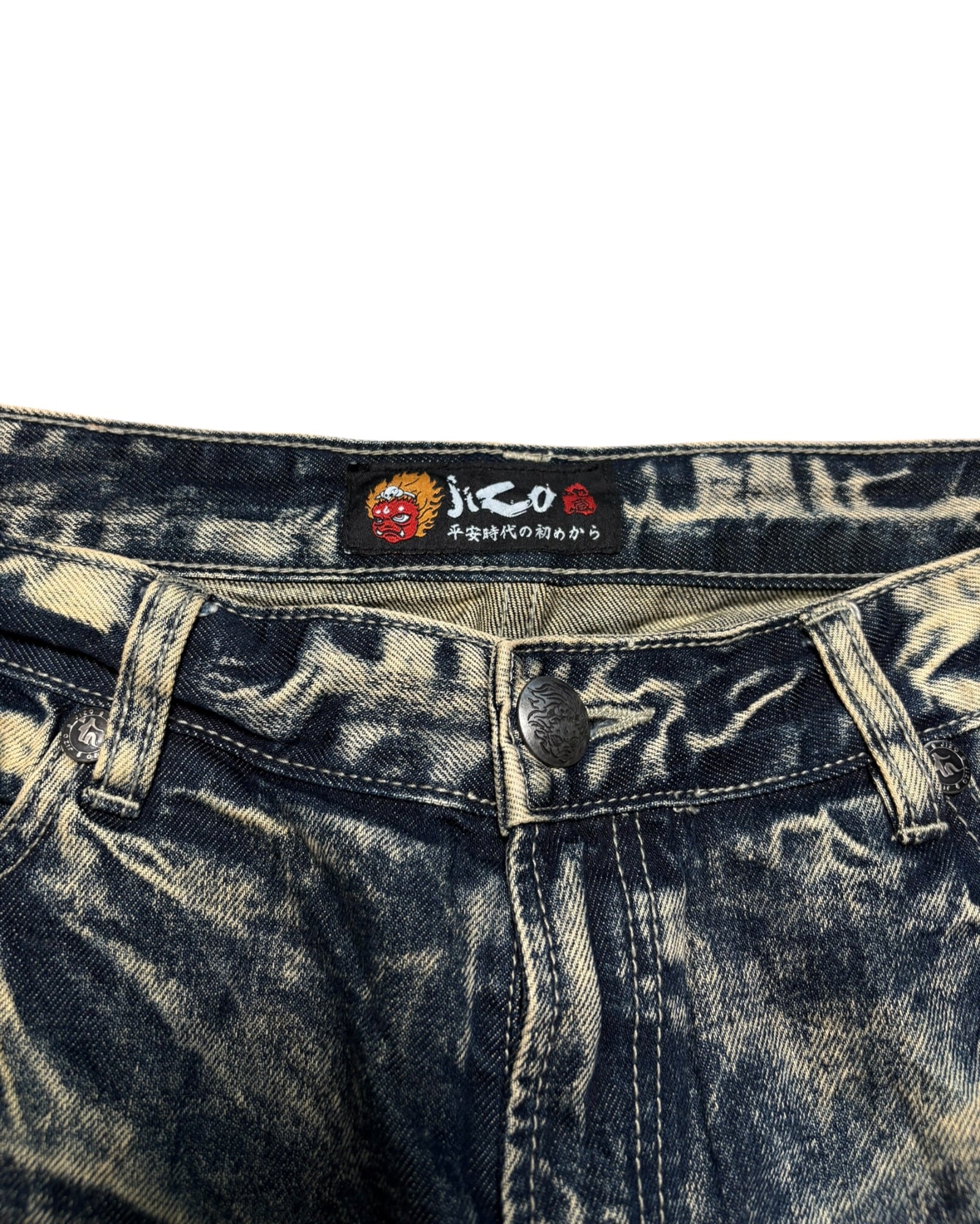 Japan Style Jeans -S-