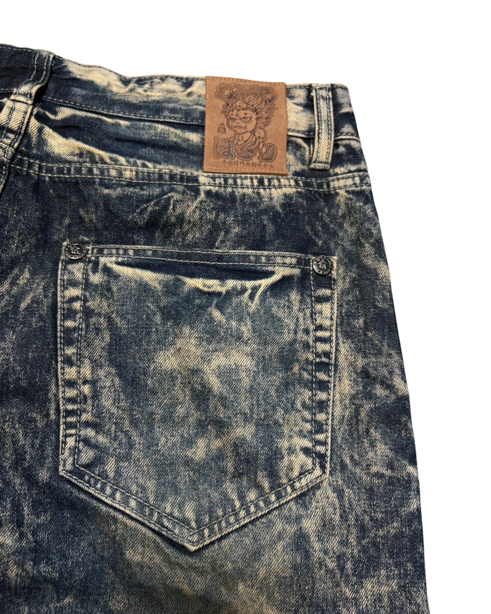 Japan Style Jeans -S-